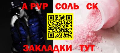 амфетамин Малгобек