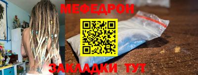 амфетамин Малгобек