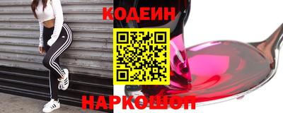 кокаин колумбия Малоярославец