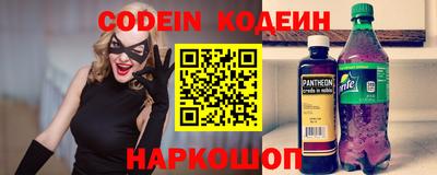 ALPHA-PVP Мариинск