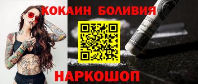 ALPHA-PVP Мариинск