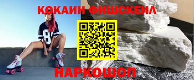 амфетамин Малгобек