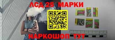 амфетамин Малгобек