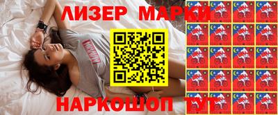кокаин колумбия Малоярославец