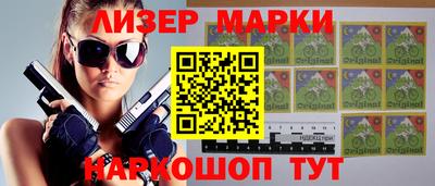 амфетамин Малгобек