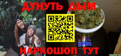 кокаин колумбия Малоярославец