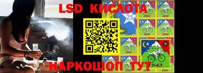 ALPHA-PVP Мариинск