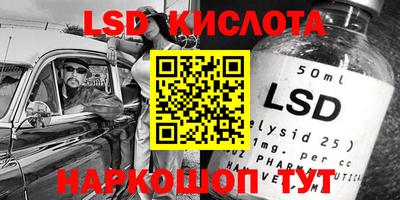 кокаин колумбия Малоярославец