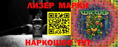 ALPHA-PVP Мариинск