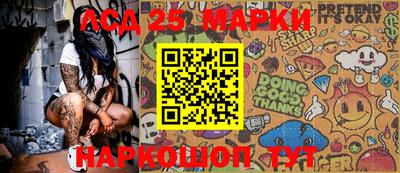 амфетамин Малгобек