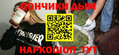 кокаин колумбия Малоярославец