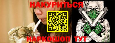 ALPHA-PVP Мариинск