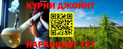 ALPHA-PVP Мариинск