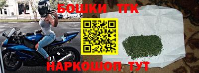 ALPHA-PVP Мариинск