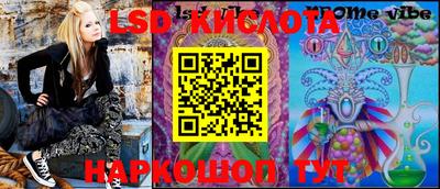 амфетамин Малгобек