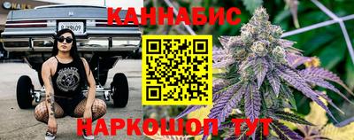 ALPHA-PVP Мариинск