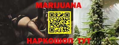 амфетамин Малгобек