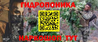 амфетамин Малгобек