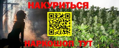 ALPHA-PVP Мариинск