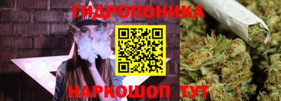 кокаин колумбия Малоярославец