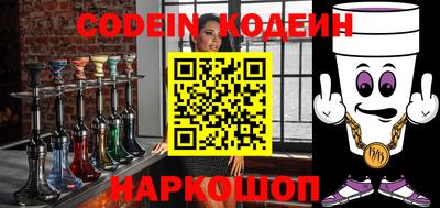 амфетамин Малгобек
