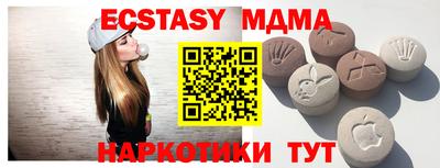 кокаин колумбия Малоярославец