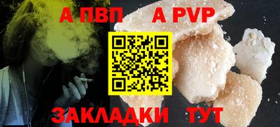 амфетамин Малгобек
