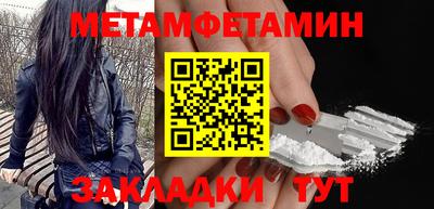 кокаин колумбия Малоярославец