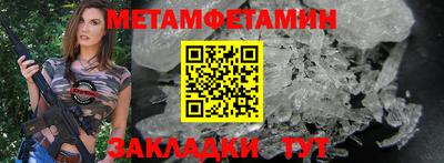 кокаин колумбия Малоярославец