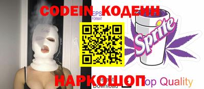 кокаин колумбия Малоярославец