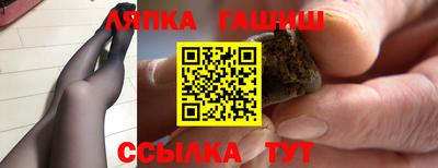 амфетамин Малгобек