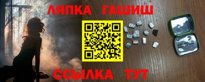 кокаин колумбия Малоярославец