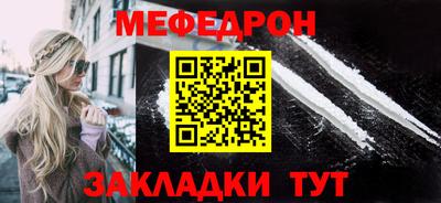 кокаин колумбия Малоярославец