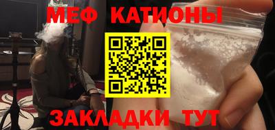 амфетамин Малгобек