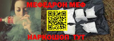 амфетамин Малгобек