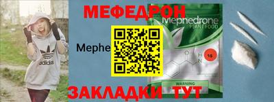 амфетамин Малгобек
